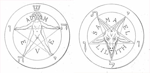 Man vs. Goat Star